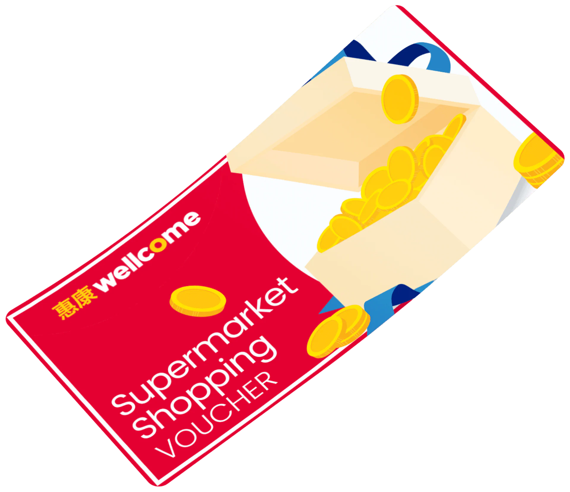 gift logo