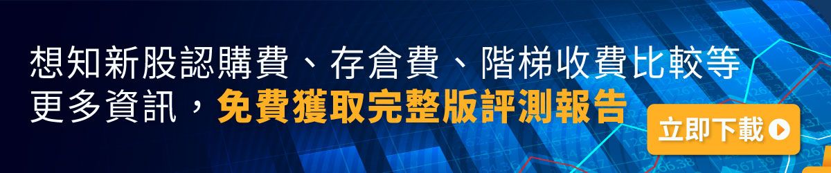 STK-Financial-Report