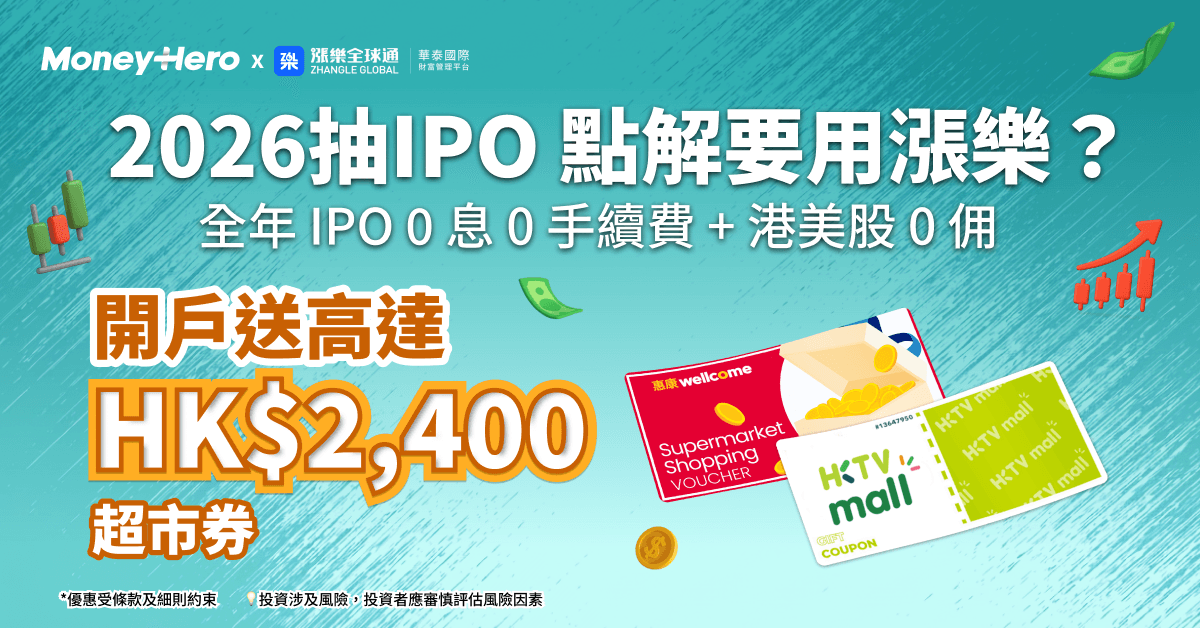 今日解鎖專屬獎賞！