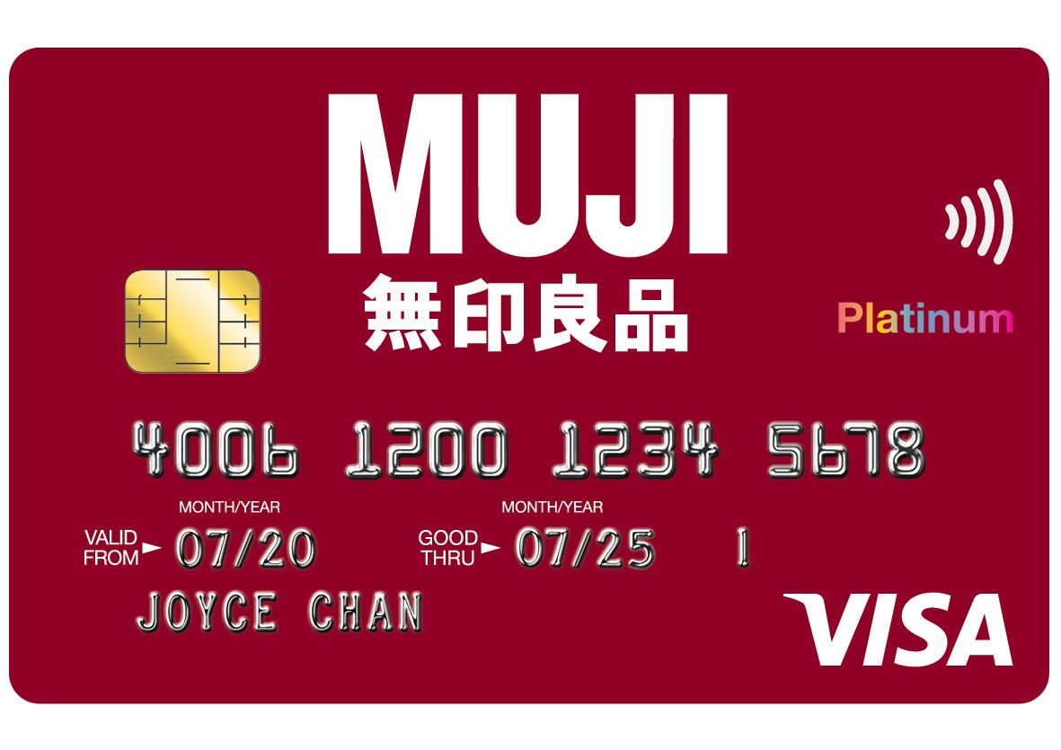 Hang Seng Bank_MUJI_VISA Platinum