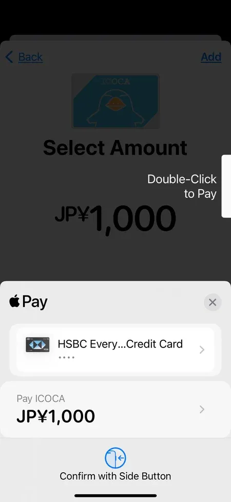 Mobile app payment screen displaying '791,000' and a service provider selection.