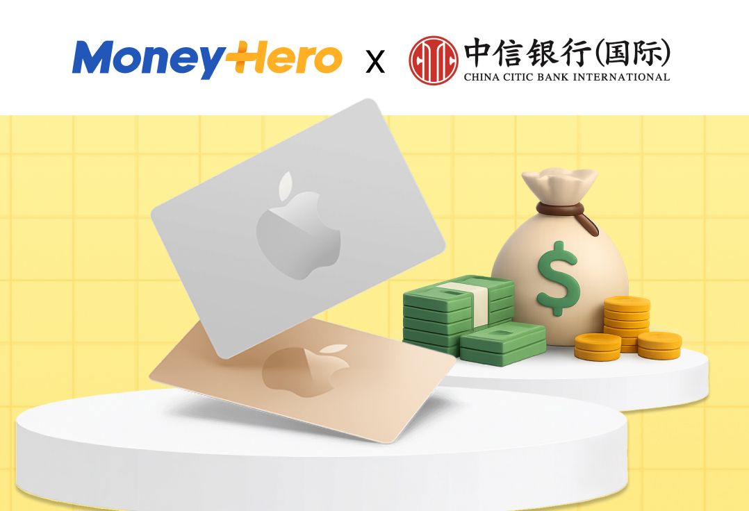 稅季優惠大放送！