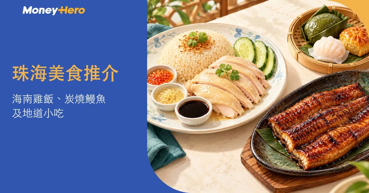 Hainanese chicken rice with cucumber and grilled eel on two plates.