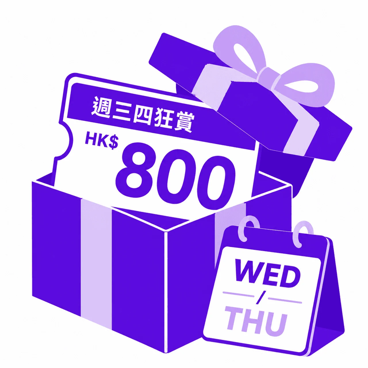 gift logo