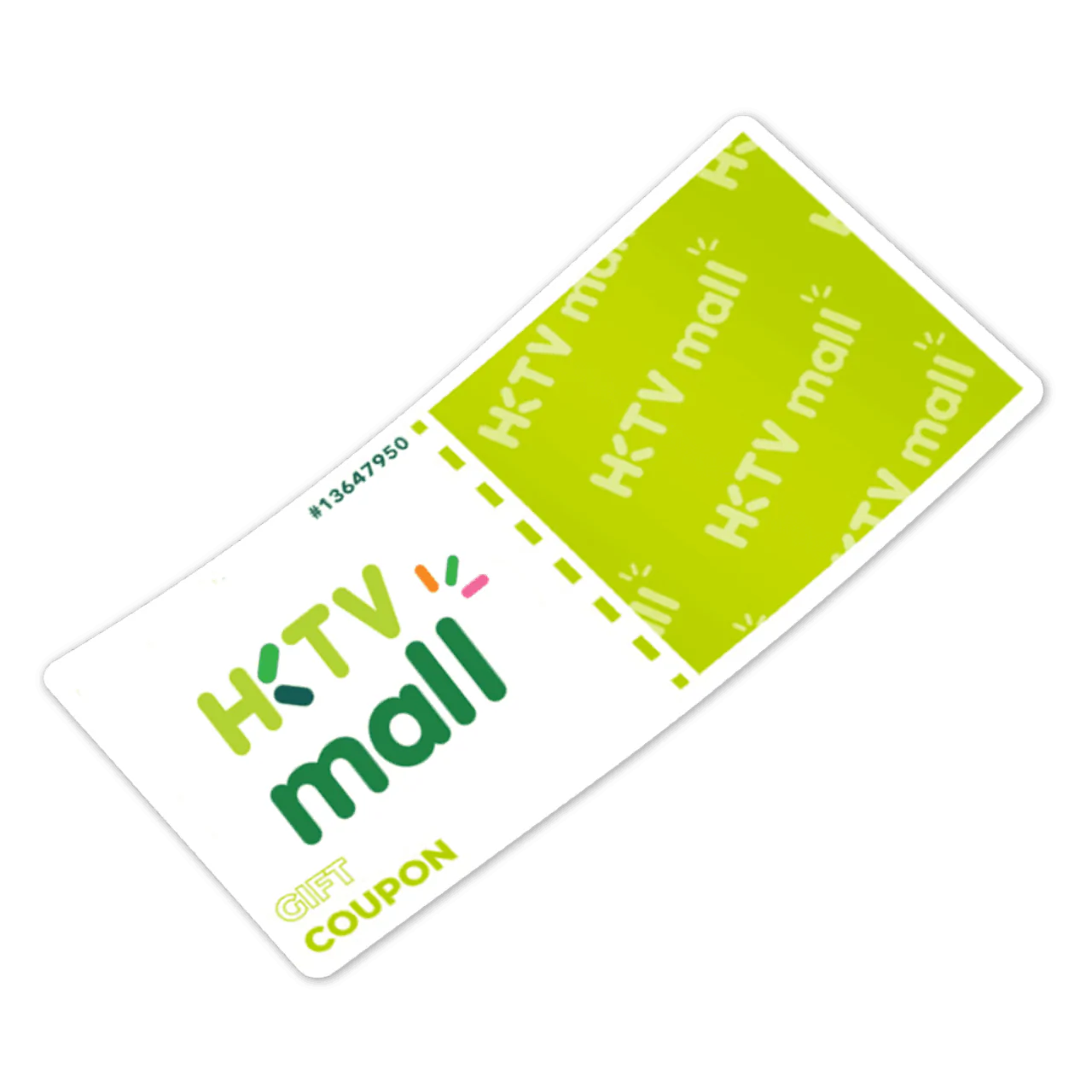 gift logo