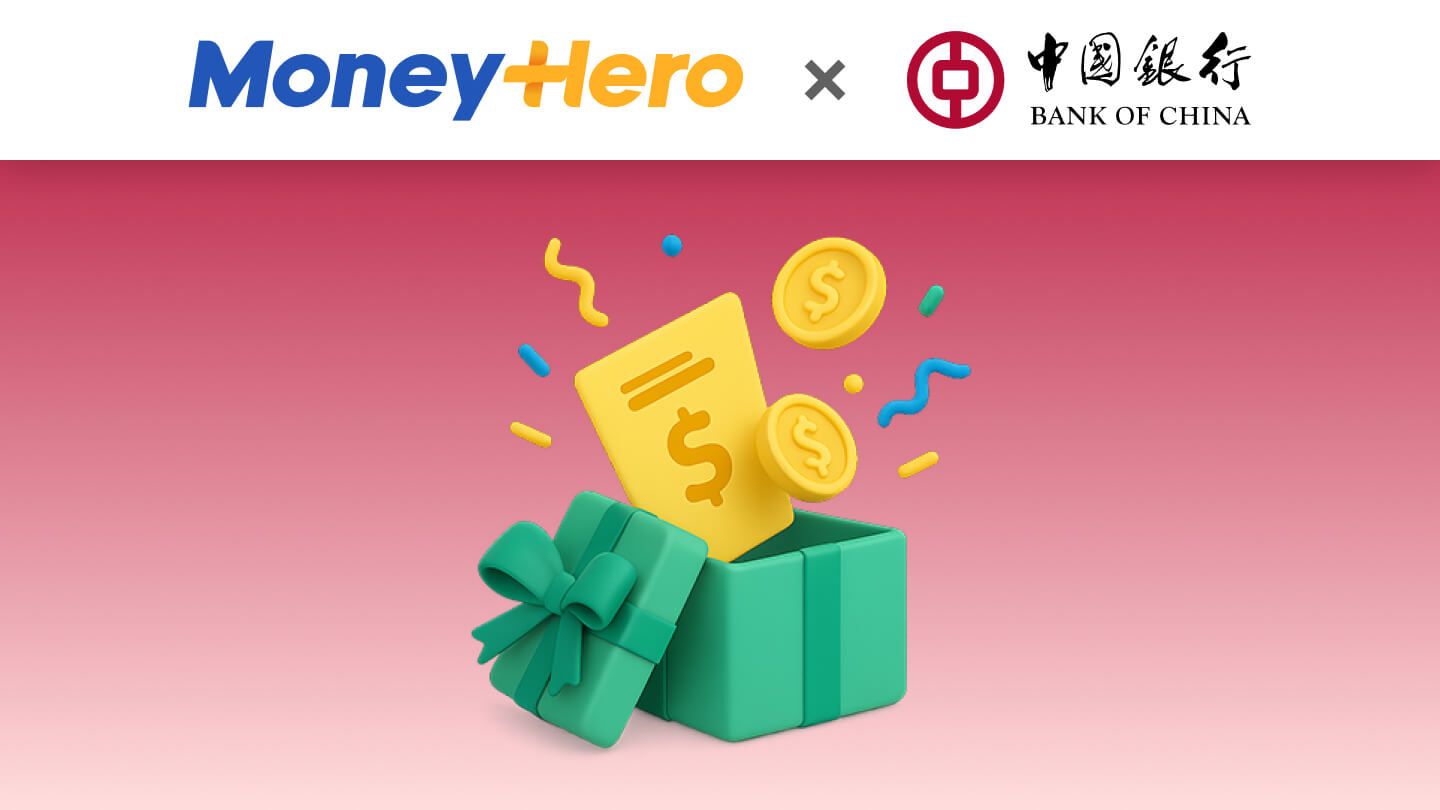 🎁 限時優惠 | 輕鬆申請 BOC 貸款