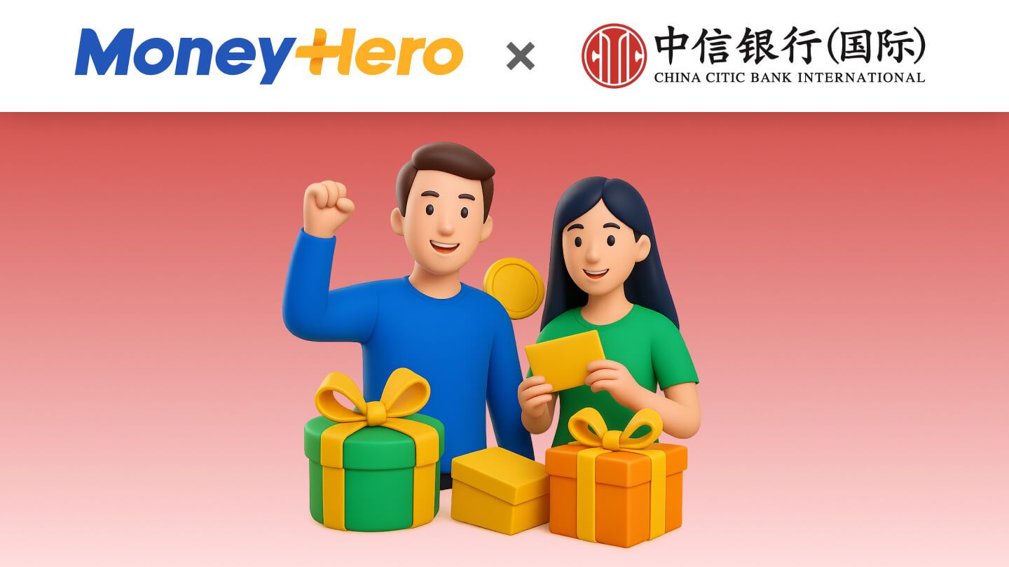 信銀國際信用卡｜迎新高達 HK$5,980