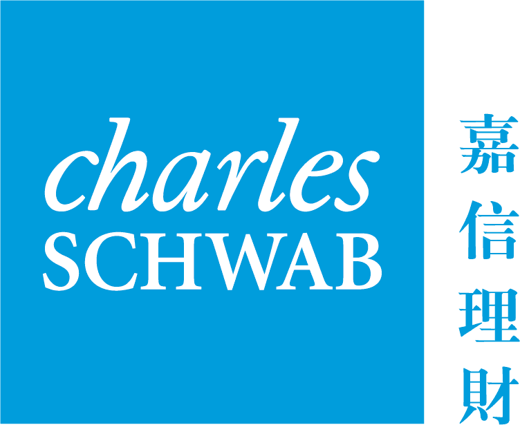 嘉信理財香港有限公司 美元投資帳戶