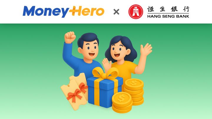 恒生信用卡限時優惠 開卡即享高達HK$4,980禮遇！