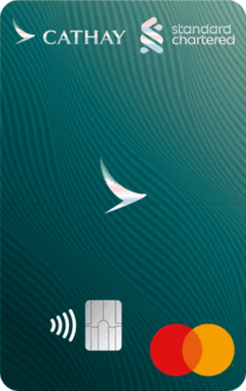 渣打國泰Mastercard