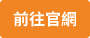 20220425-Blog-Button_01-11