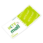 HK$800 HKTVmall電子購物禮券; 或