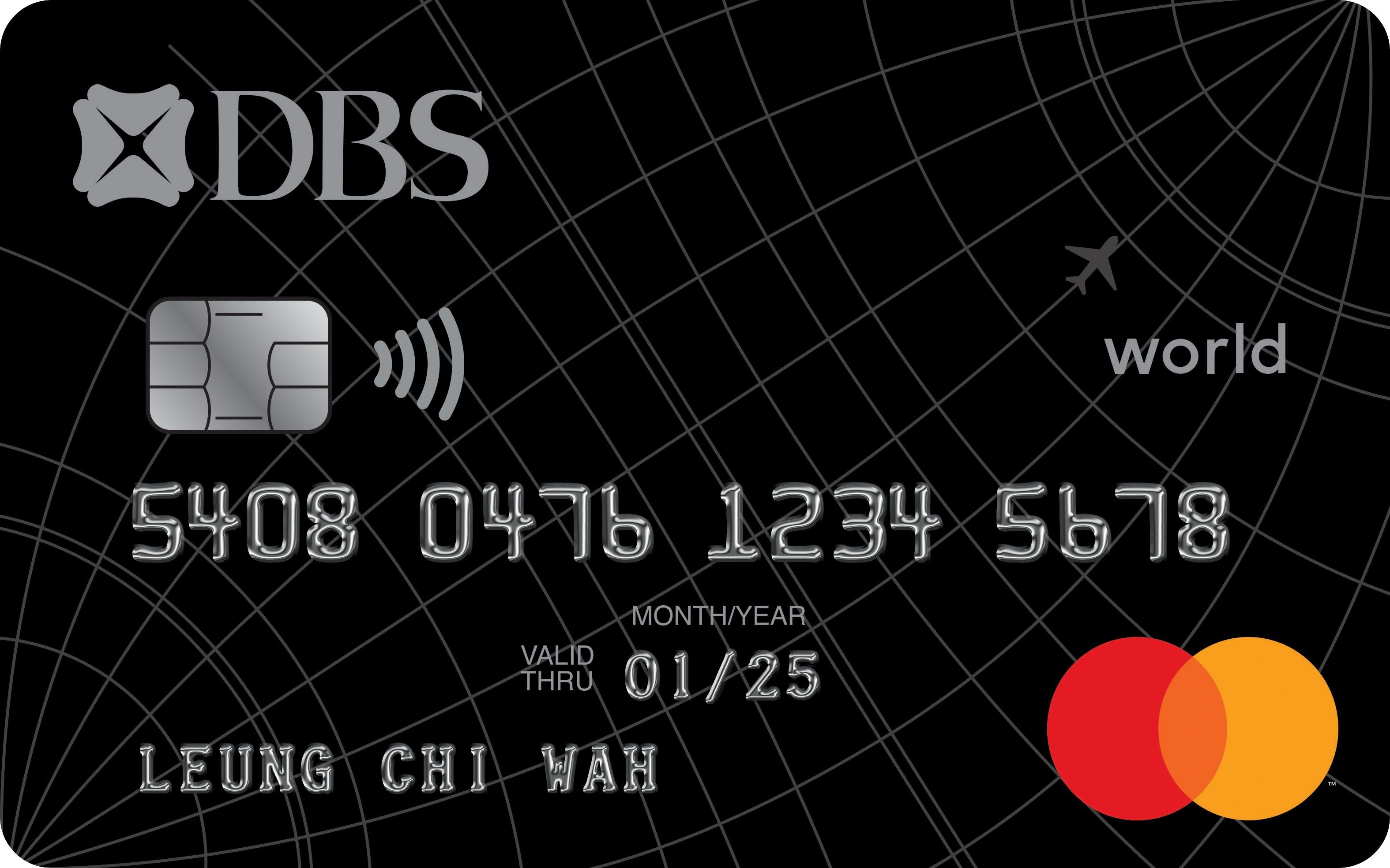 DBS Blackworld mastercard