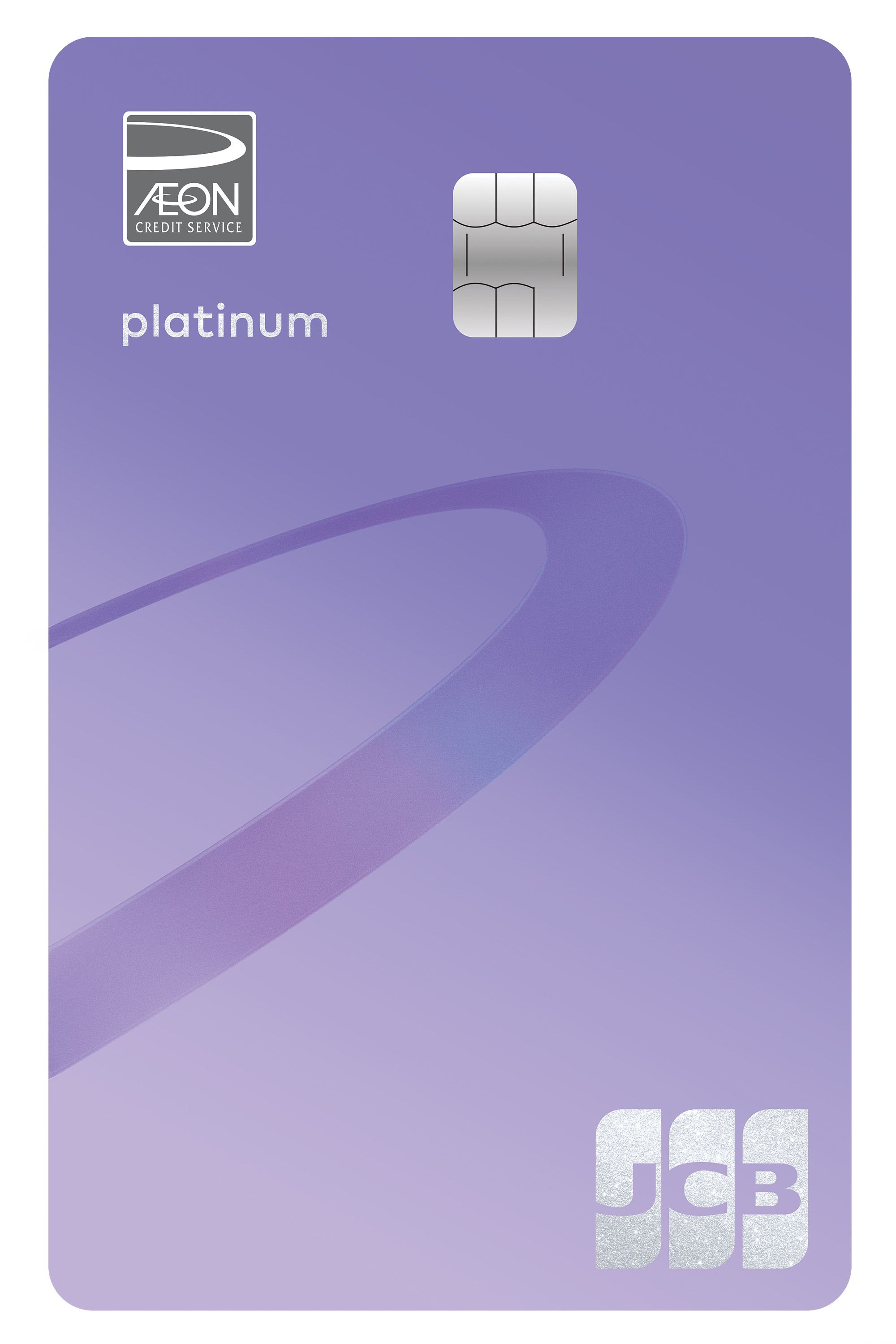 AEON JCB Credit Card