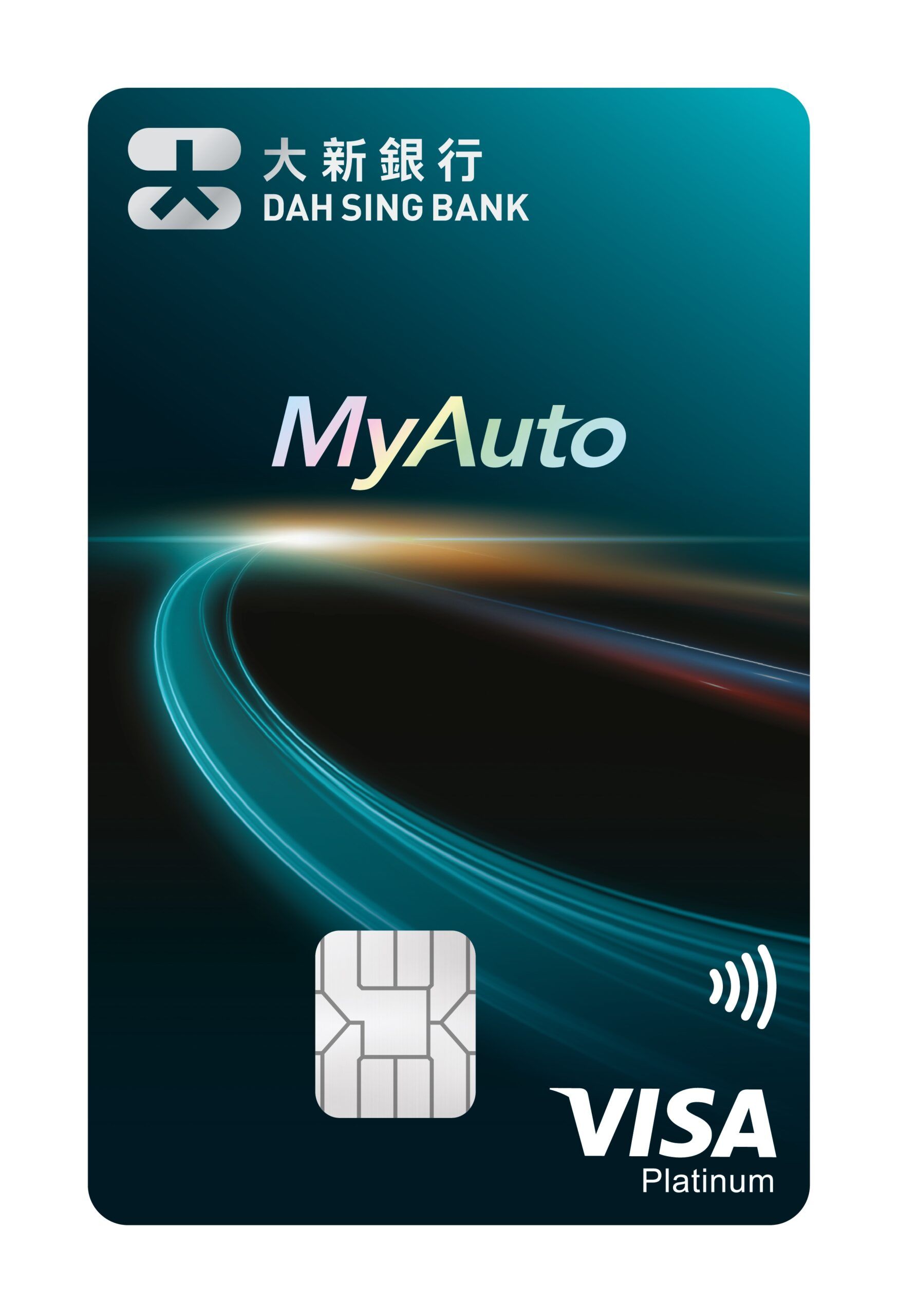 Myauto_cardface-scaled