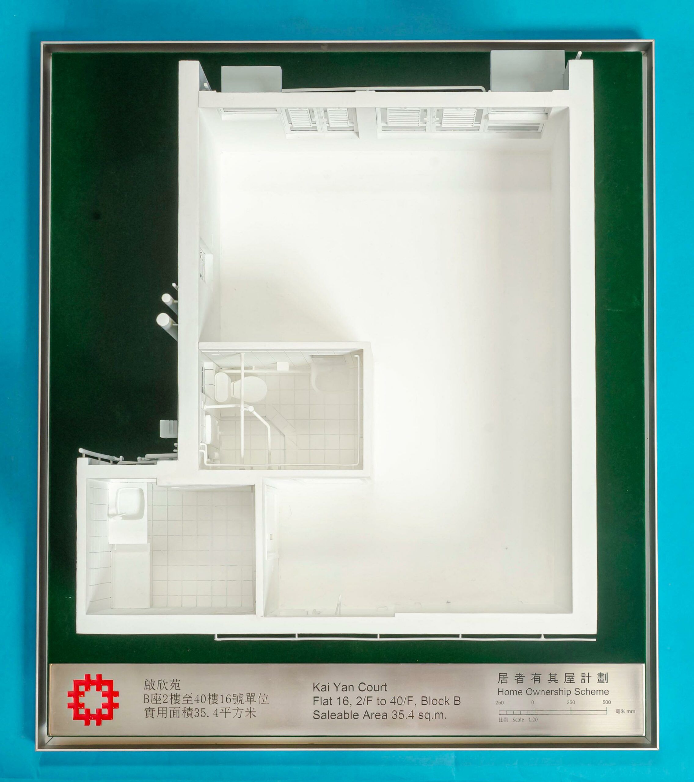 居屋2022平面圖 啟欣苑