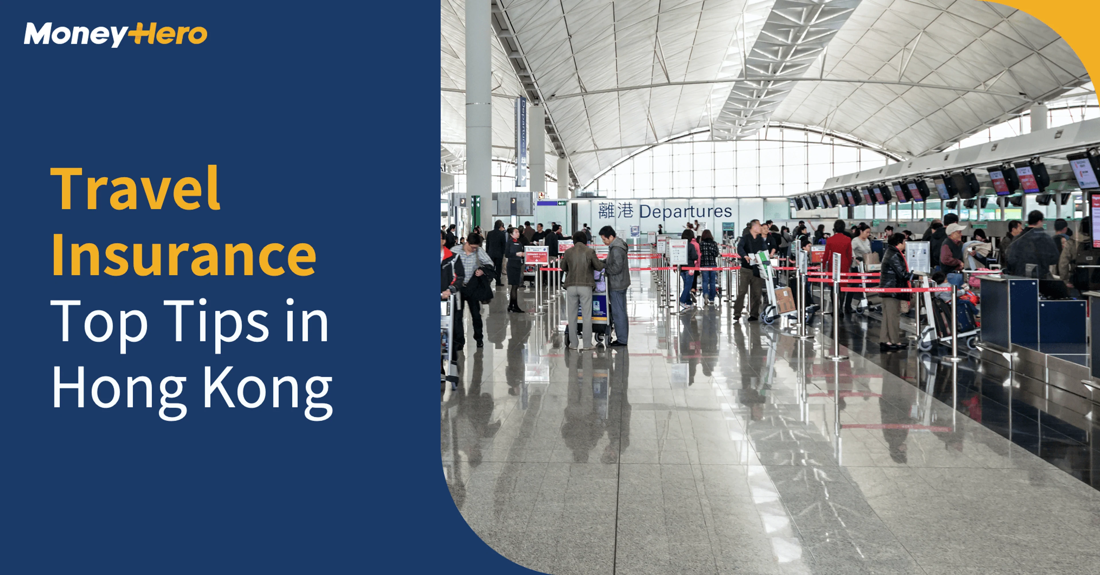 Top 14 Travel Insurance Tips in Hong Kong For 2024