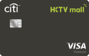 Citi HKTVmall card gray
