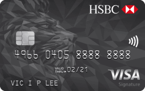HSBC VisaSignature