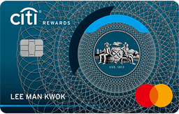 Citi Rewards 信用卡