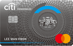 Citi PremierMiles 信用卡 (特快換領獎賞)