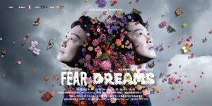 陳奕迅演唱會2022《FWD富衛保險呈獻:陳奕迅FEAR AND DREAMS 香港演唱會》