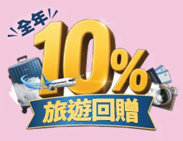 gift logo