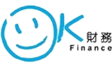 OK財務 私人貸款