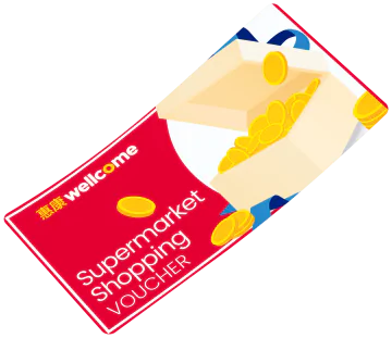 HK$800 惠康購物現金券; 或