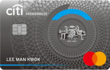 Citi PremierMiles 信用卡