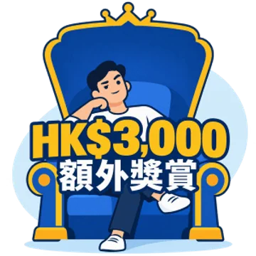 gift logo