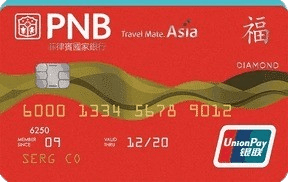 PNB Diamond UnionPay