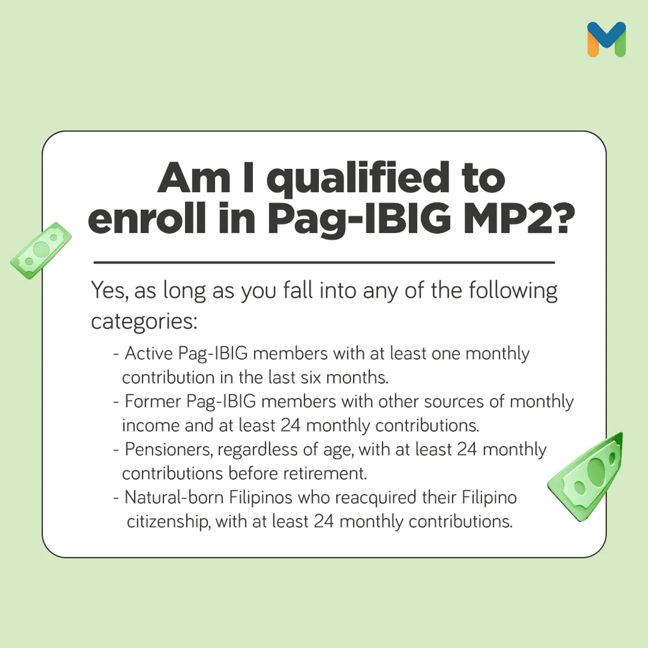 pag-ibig mp2 eligibility requirements