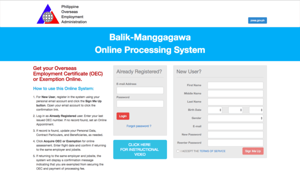 OEC Exemption - bmonline.ph oec exemption log in OEC Exemption - bmonline.ph oec exemption log in
