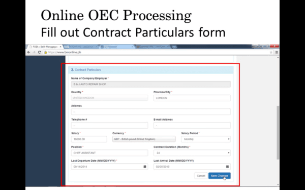 OEC Exemption - update profile page OEC Exemption - update profile page