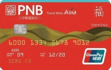 PNB Diamond UnionPay