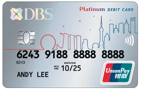 DBS UnionPay Platinum Debit Card