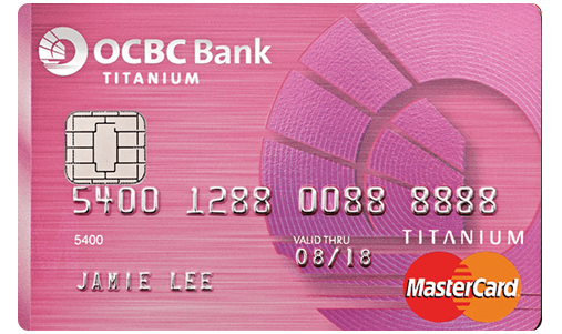 OCBC-Titanium-e1482391864262