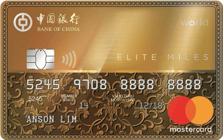 BOC Elite Miles World Mastercard