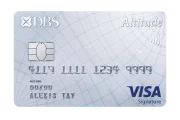 DBS Altitude Visa Signature Card