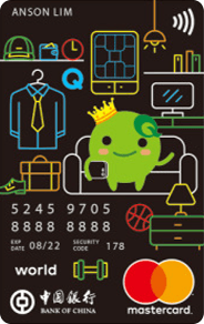 BOC Qoo10 World Mastercard Card