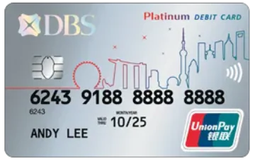 DBS UnionPay Platinum Debit Card